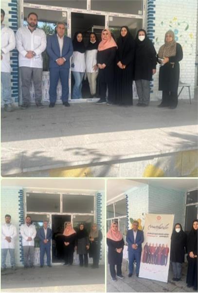 💮 گرامیداشت هفته سالمند و تکریم سالمندان💮