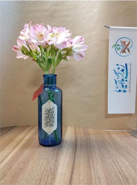 💢 برنامه انس با قرآن کریم در دانشکده علوم توانبخشی