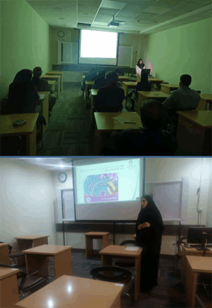 💢"برگزاری کارگاه های توانمندسازی اساتید و کارکنان به مناسبت هفته سلامت"