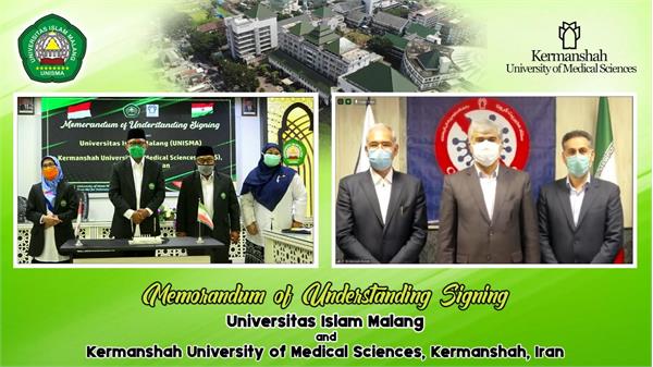 Kermanshah University of Medical Sciences (KUMS) signed a Memorandum of Understanding with Universitas Islam Malang (UNISMA)