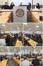 ♻️ برگزاری مراسم معارفه دانشجویان نوورود دانشکده علوم توانبخشی